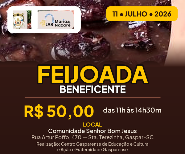 LATERAL1: Feijoada AFG